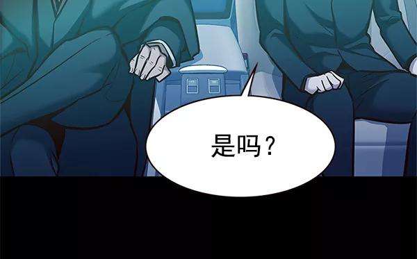 觉醒吧，铲屎官！174话