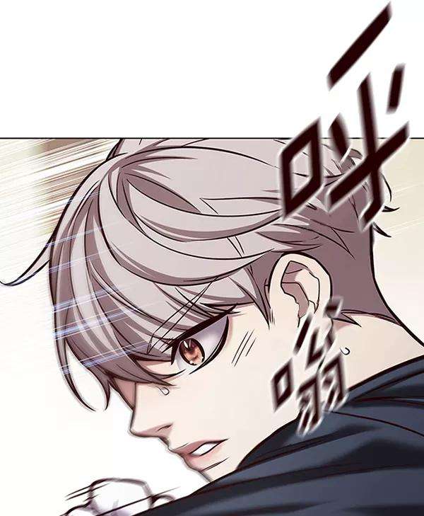 觉醒吧，铲屎官！174话
