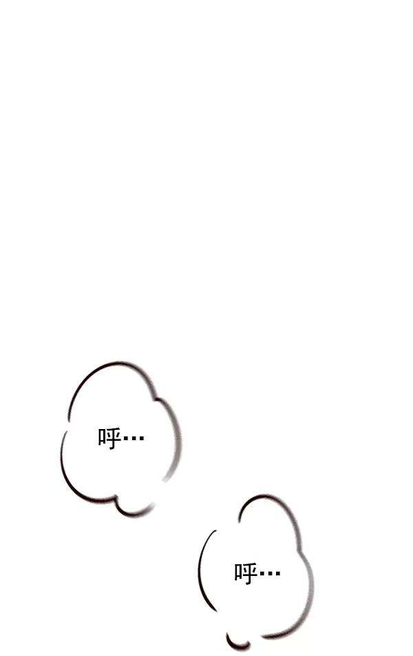觉醒吧，铲屎官！174话
