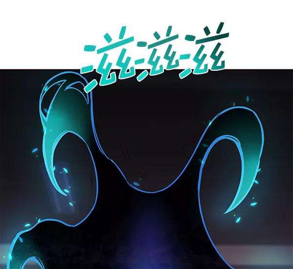 觉醒吧，铲屎官！174话