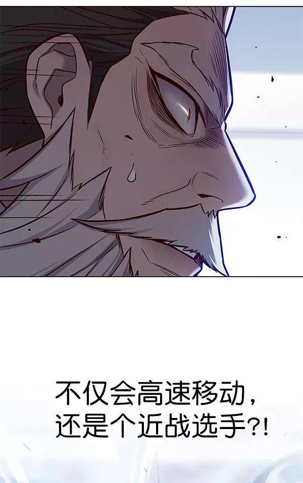 觉醒吧，铲屎官！175话