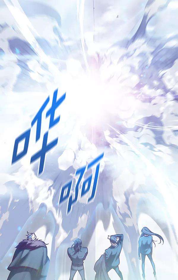 觉醒吧，铲屎官！175话