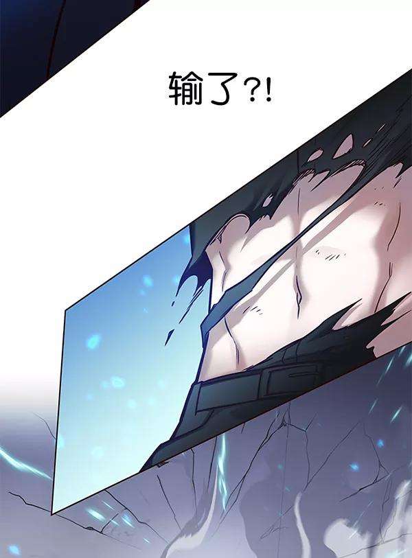 觉醒吧，铲屎官！175话