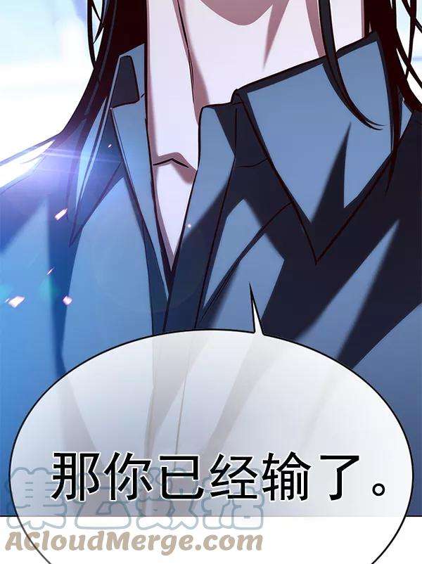 觉醒吧，铲屎官！175话