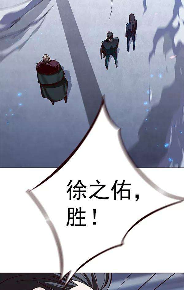 觉醒吧，铲屎官！175话