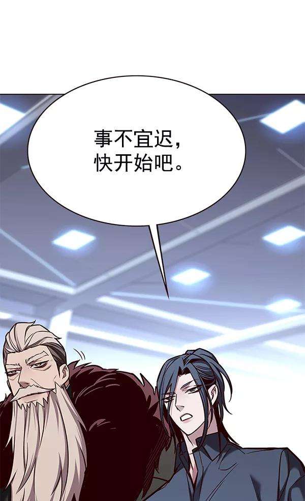 觉醒吧，铲屎官！175话