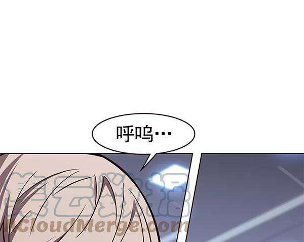 觉醒吧，铲屎官！175话