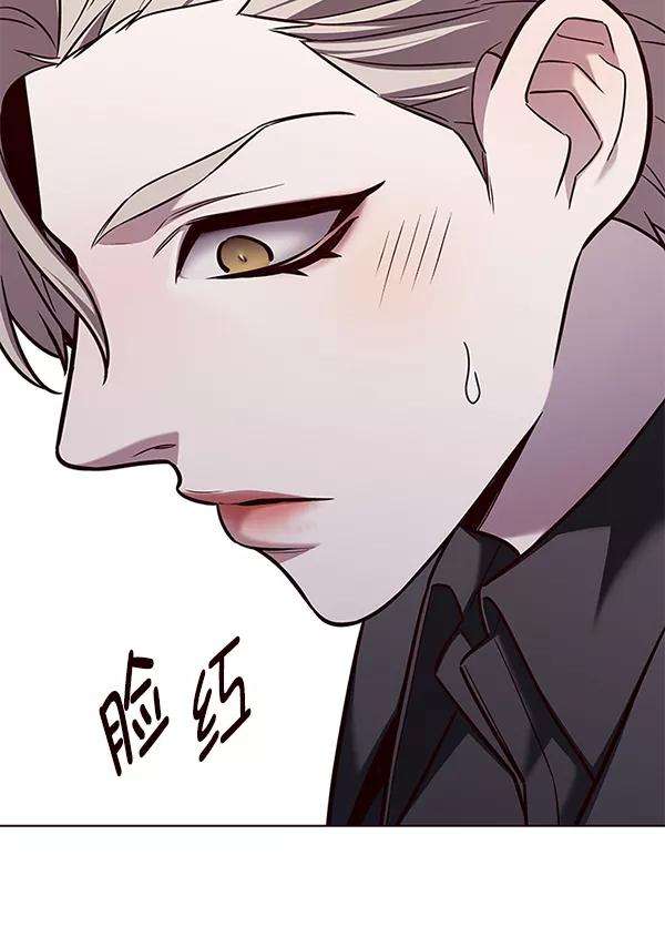 觉醒吧，铲屎官！175话