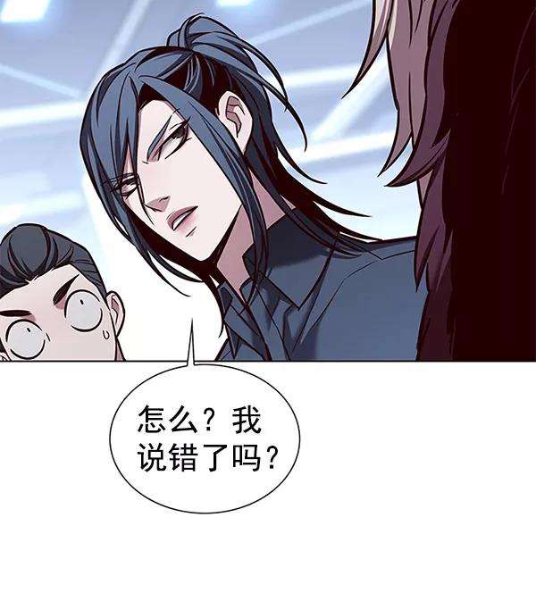 觉醒吧，铲屎官！175话