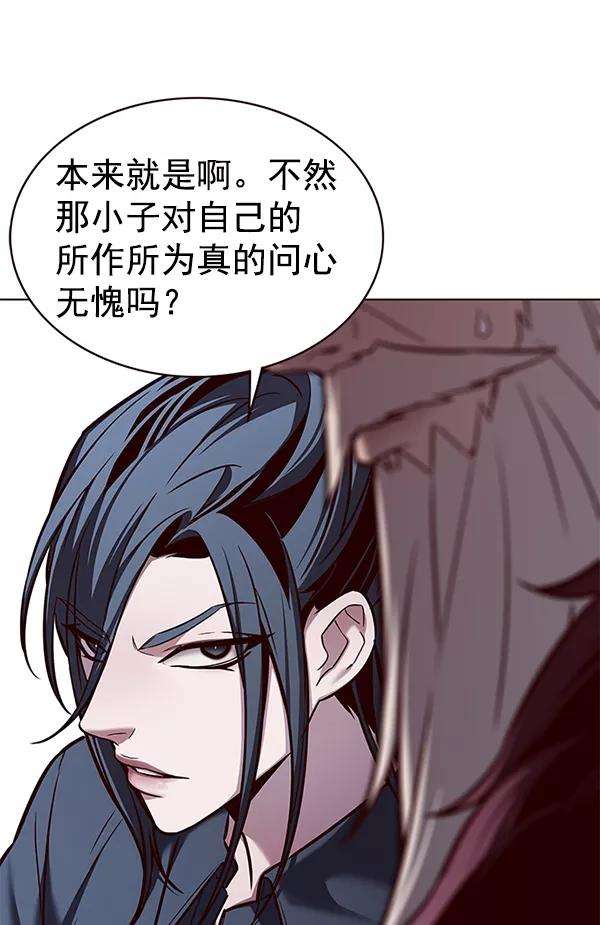 觉醒吧，铲屎官！175话