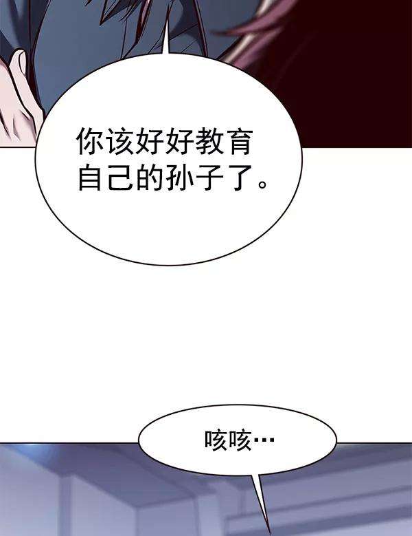 觉醒吧，铲屎官！175话