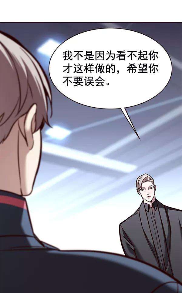 觉醒吧，铲屎官！175话