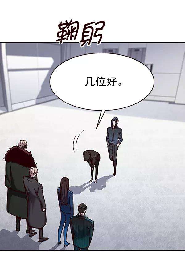觉醒吧，铲屎官！175话