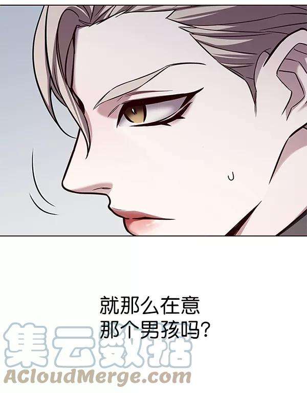 觉醒吧，铲屎官！175话