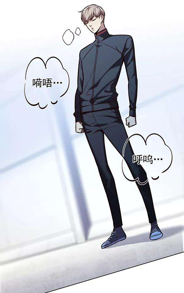 觉醒吧，铲屎官！175话