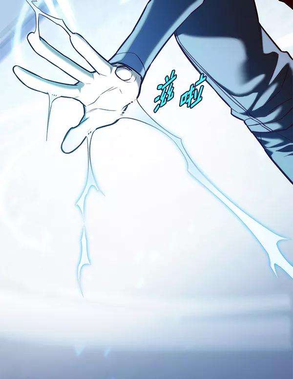 觉醒吧，铲屎官！175话