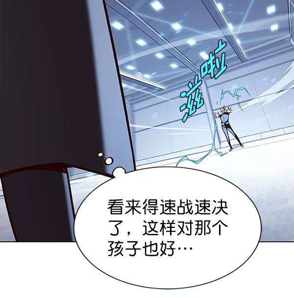 觉醒吧，铲屎官！175话