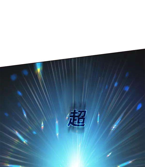 觉醒吧，铲屎官！175话
