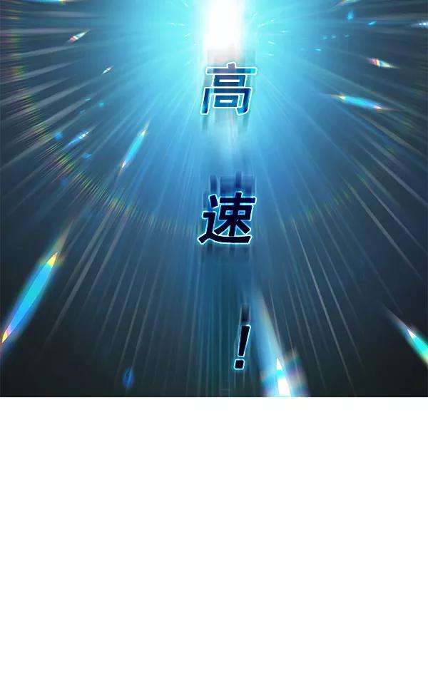 觉醒吧，铲屎官！175话