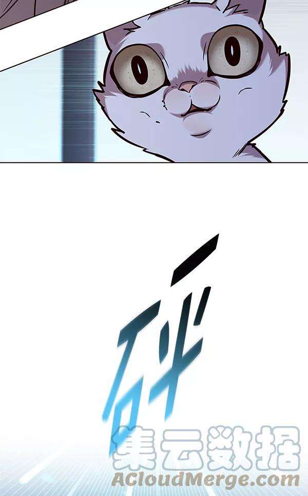 觉醒吧，铲屎官！175话