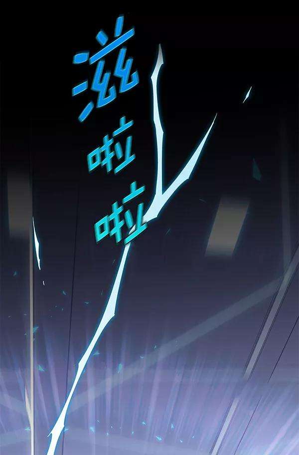 觉醒吧，铲屎官！175话