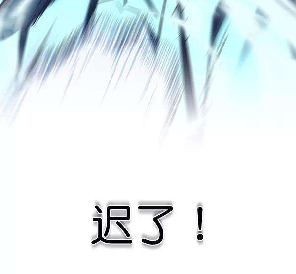 觉醒吧，铲屎官！175话