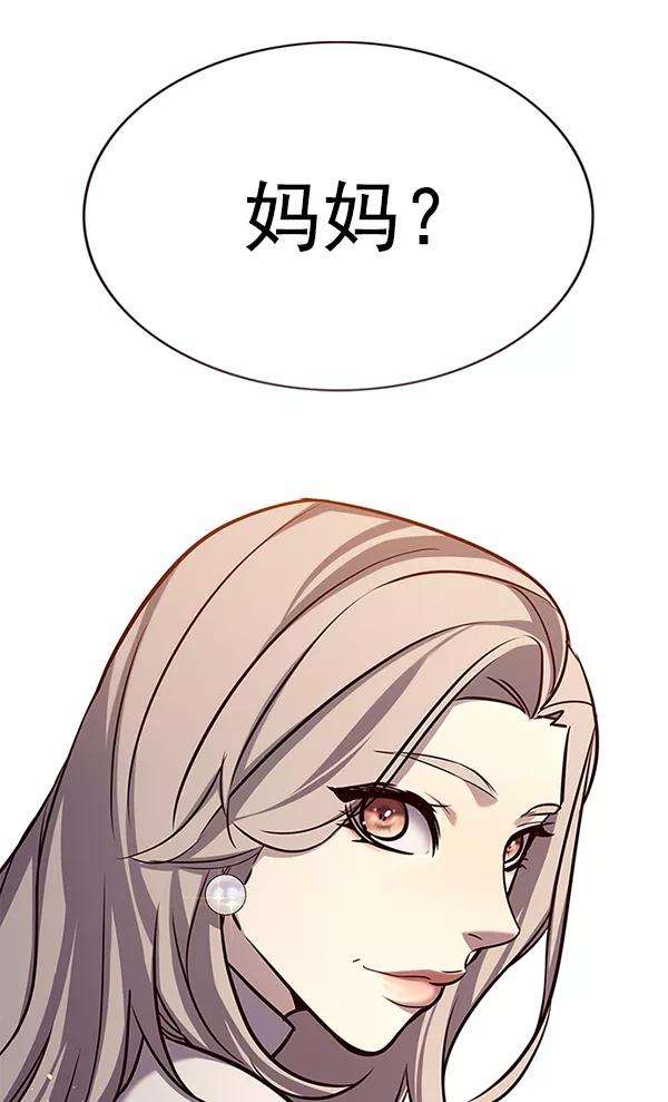 觉醒吧，铲屎官！176话