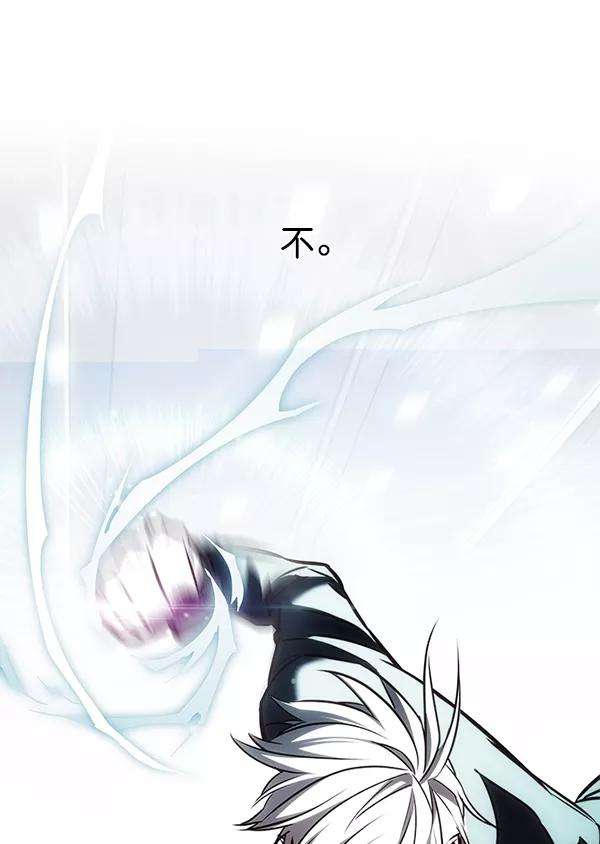 觉醒吧，铲屎官！176话