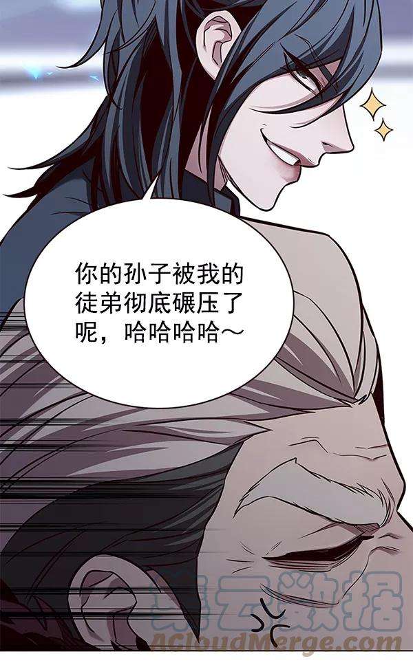 觉醒吧，铲屎官！176话