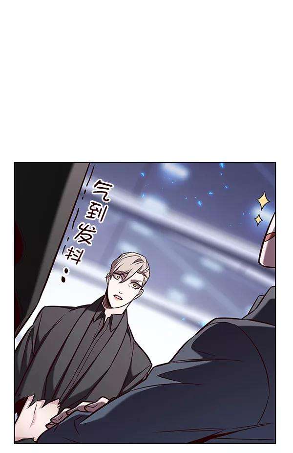 觉醒吧，铲屎官！176话