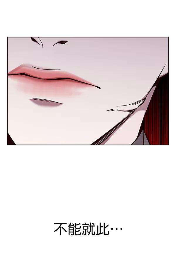 觉醒吧，铲屎官！176话