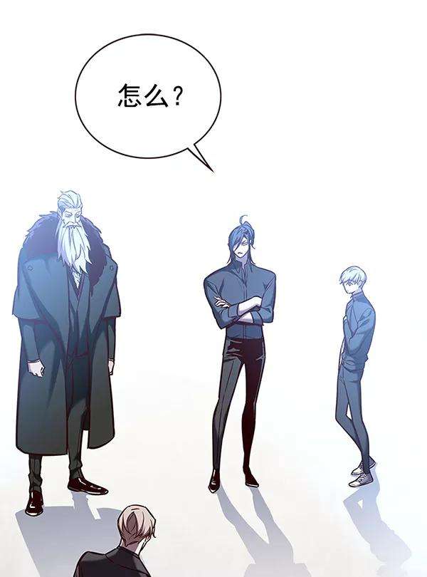 觉醒吧，铲屎官！176话