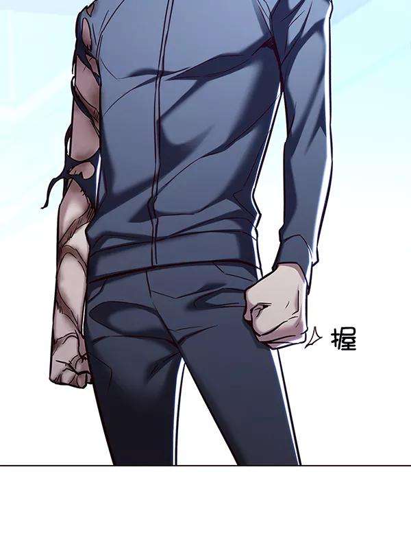 觉醒吧，铲屎官！176话