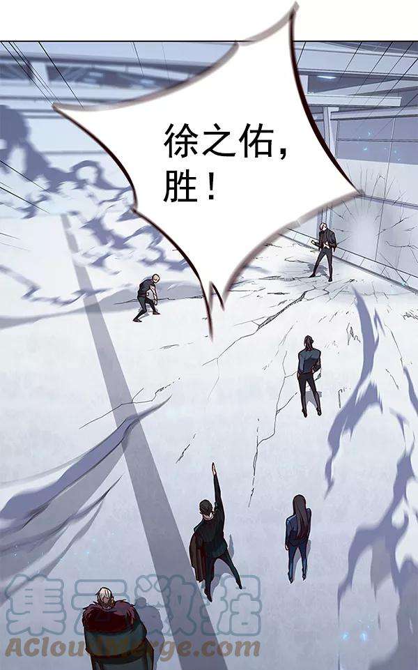 觉醒吧，铲屎官！176话