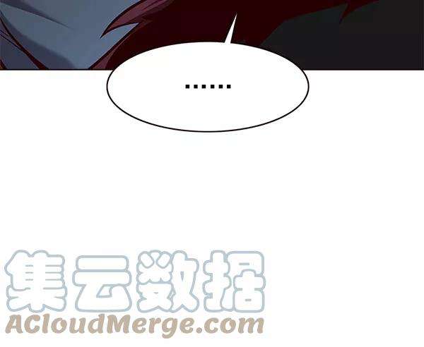 觉醒吧，铲屎官！176话