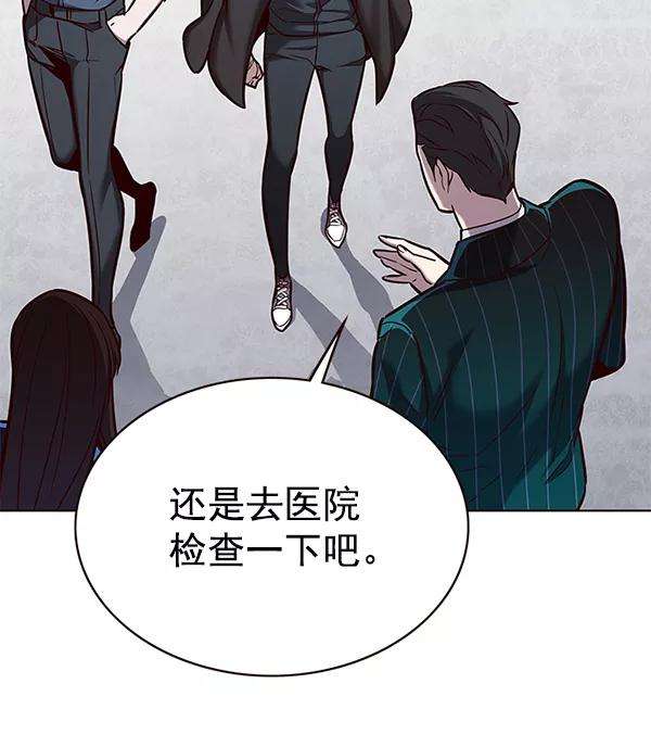 觉醒吧，铲屎官！176话