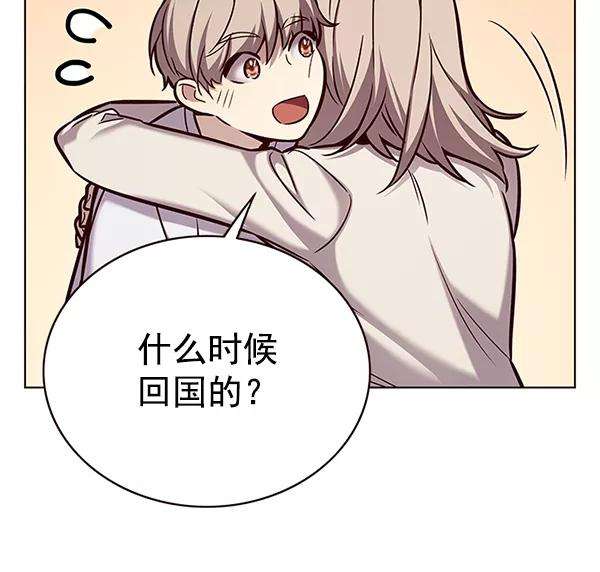 觉醒吧，铲屎官！177话