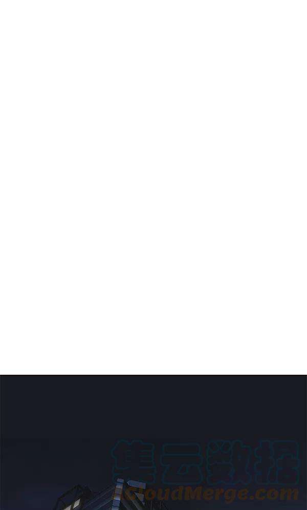 觉醒吧，铲屎官！177话