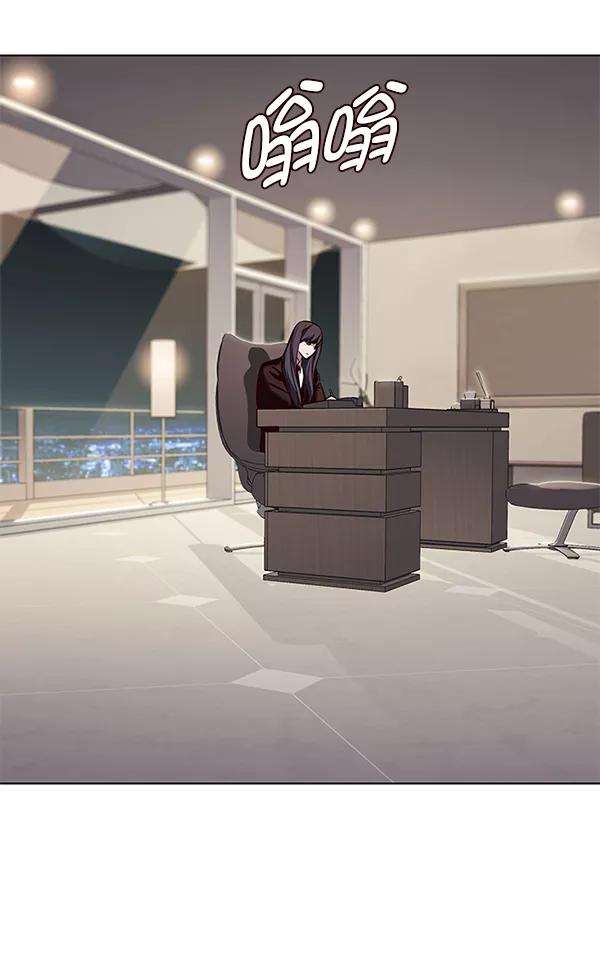 觉醒吧，铲屎官！177话