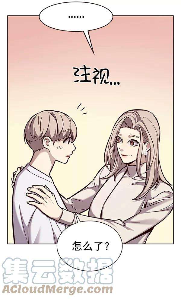 觉醒吧，铲屎官！177话