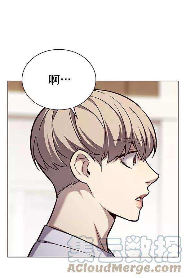 觉醒吧，铲屎官！177话