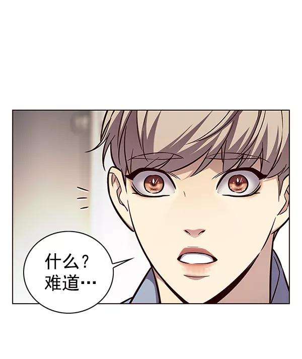 觉醒吧，铲屎官！177话