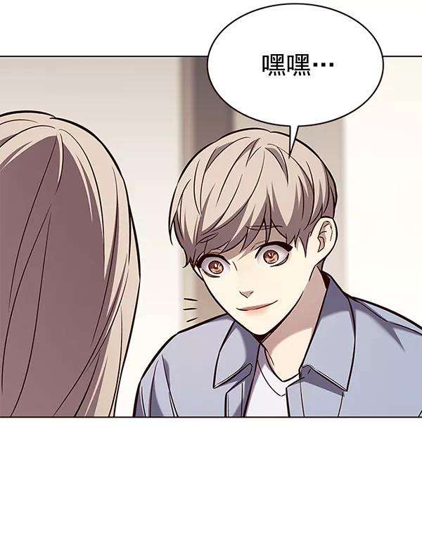 觉醒吧，铲屎官！177话