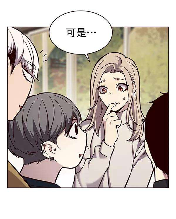 觉醒吧，铲屎官！177话