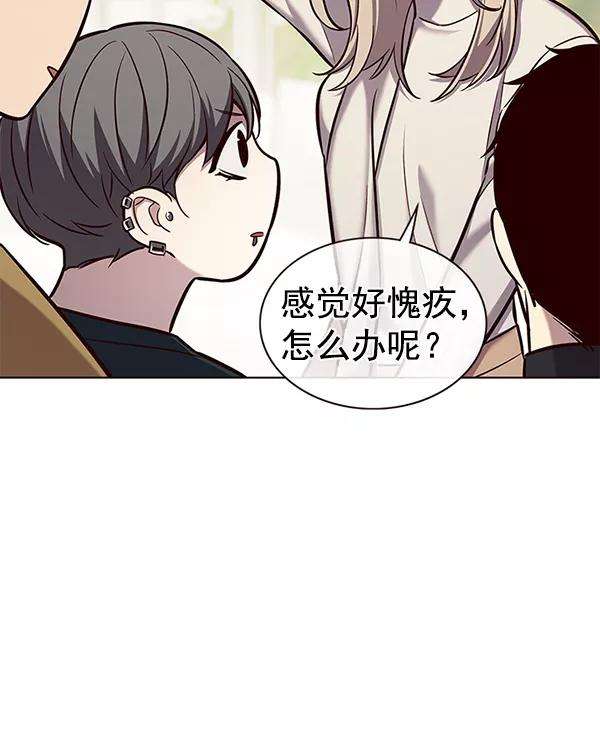 觉醒吧，铲屎官！177话