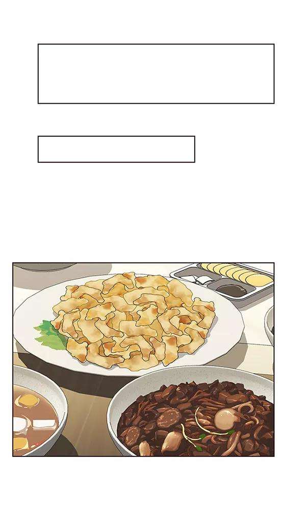 觉醒吧，铲屎官！177话