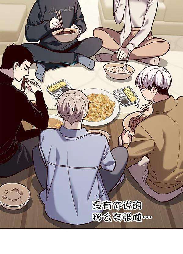 觉醒吧，铲屎官！177话