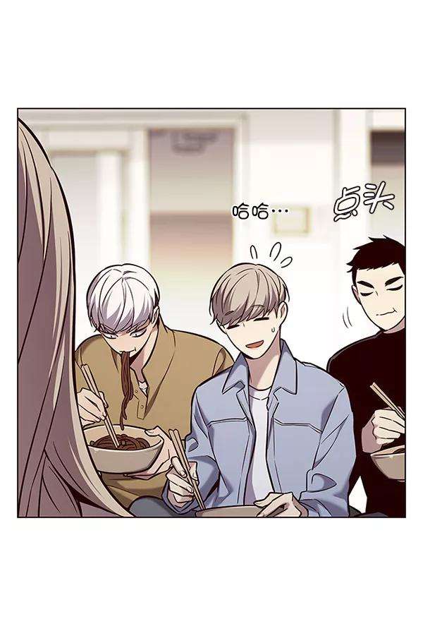 觉醒吧，铲屎官！177话