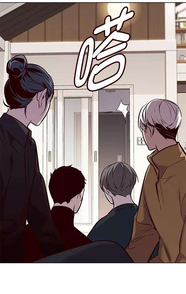 觉醒吧，铲屎官！178话