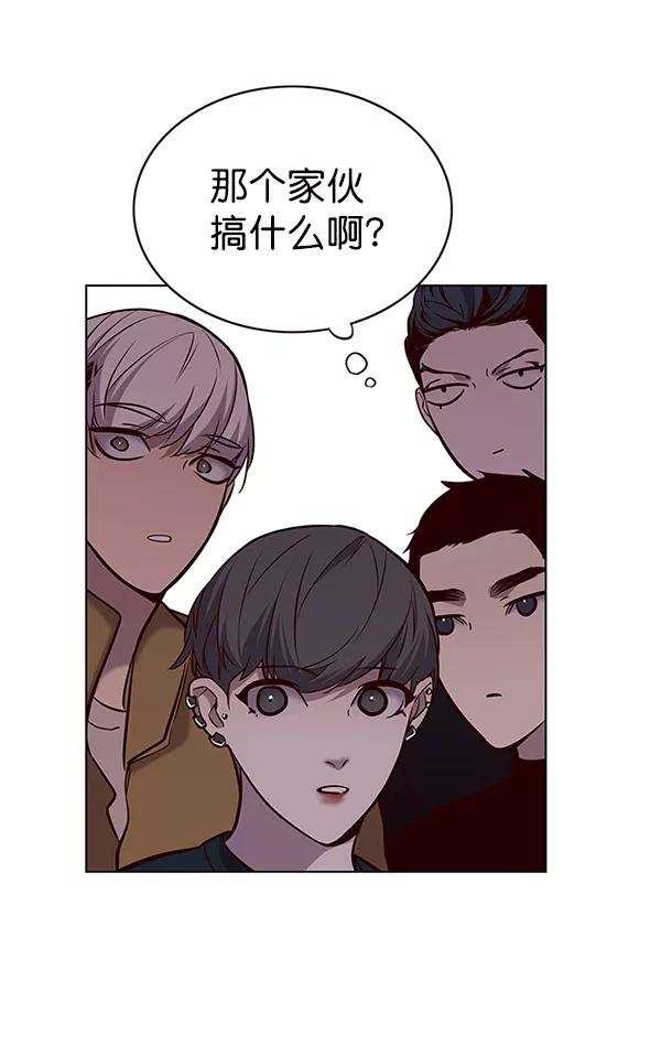 觉醒吧，铲屎官！178话